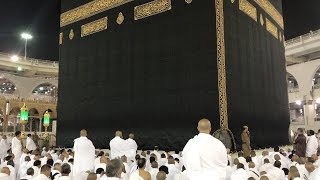 UMRAH FEB 2018  ANDALUSIA TRAVEL amp TOURS [upl. by Schofield]