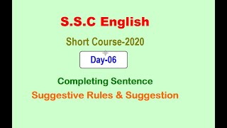 Completing Sentence  Day06  SSC Short Course2020 [upl. by Enaj]