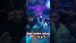 Cheb zemouri ✅ djalilpalermo maroc اكسبلور milieu dakhlatah ghalta 💊💥💯 [upl. by Whittaker]