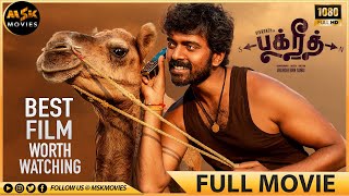 Bakrid New Tamil Full Movie without Censor Cut with English Subtitles  Vikranth Vasundhara [upl. by Werra]