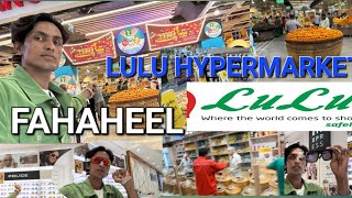 Lulu Hypermarket Fahaheel  Best Shopping place in Kuwait City [upl. by Arima]