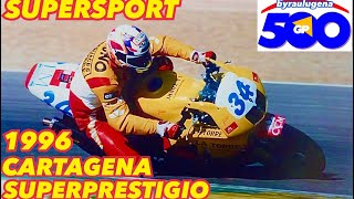 CEV 96 SUPERPRESTIGIO CARTAGENA SUPERSPORT byraulugena [upl. by Aitnahc233]