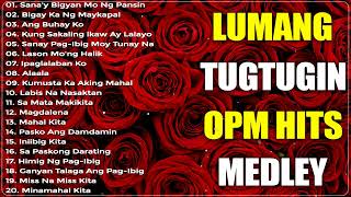 Lumang Kanta Stress Reliever • OPM Tagalog Love Songs 80s 90s • OPM Chill Songs • Freddie Aguilar [upl. by Nichol]