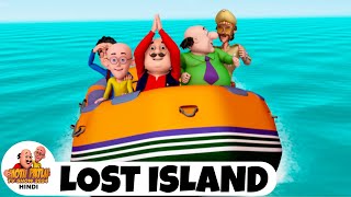 Lost Island  Comedy Funny Cartoon  मोटू पतलू  Full Ep 68  Motu Patlu Show 2024 Hindi [upl. by Lannie833]