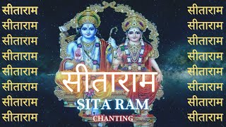 SITA RAM RAM RAM  सीता राम राम राम  SOULFUL CHANTING [upl. by Ehsom458]