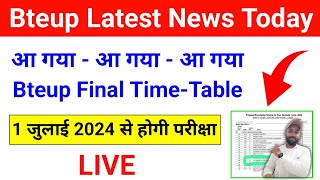 100 Official आ गया Bteup Final TimeTable 2024  Bteup Latest News TodayBteup Exam Time Table 2024 [upl. by Snow]