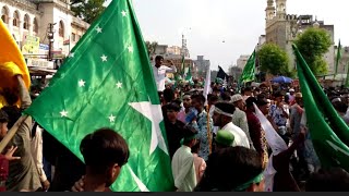 Milad un Nabi juloos at Hyderabad Charminar milad un Nabi allah miladunnabi islam muslimallah [upl. by Uttasta]