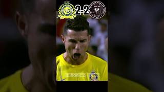 Al Nassr vs Inter Miami Imaginary Match  Penalty shoot out Highlights messi vs ronaldo [upl. by Gui884]