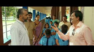 Meesaya Murukku  School Scene  Full Movie on Sun NXT  Hip Hop Tamizha  Vivek  Aathmika  2017 [upl. by Ibor963]