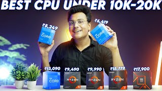 Best Processors Under 10000 to 20000  Best Budget Processors For Gaming  Hardware Freak [upl. by Ellehcil]