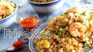 Chinese style Fried Rice  Riz frit au poulet  Mauritian Recipe [upl. by Hildegaard]