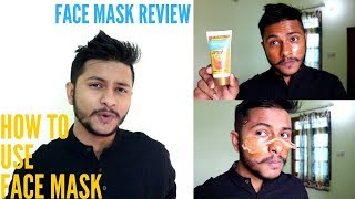 Everyuth Naturals Advanced Golden Glow Peel Off Mask Review  How To Use Face Mask [upl. by Chil]