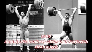 1983 WEIGHTLIFTING Anatoly Pisarenko vs Aleksandr Kurlovich clean amp jerk [upl. by Enomal]