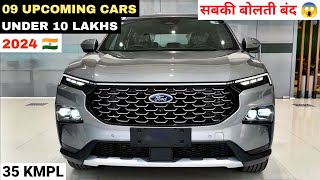 UPCOMING CARS UNDER 10 LAKHS IN INDIA 2024  BEST CAR UNDER 10 LAKHS IN INDIA 2024  UPCOMING CARS [upl. by Aicatan985]