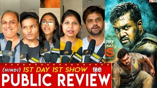 Martin Movie Public Review Martin Hindi Review Dhruva Sarja Martin Review Hindi [upl. by Nebe]