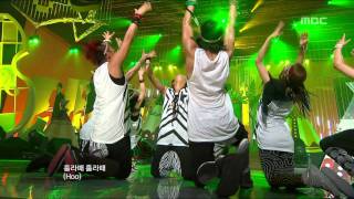 Vietsub live Như mộng  若梦  Châu Thâm 周深 The Restless Music Festival 0252023 [upl. by Nohsid956]