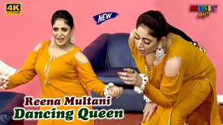 Reena Multani  Do Gaz Lama Lal Paranda  New Punjabi Stage Drama Song Dance 2024 [upl. by Argus]