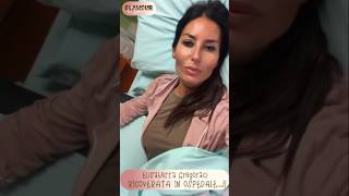 Elisabetta Gregoraci in ospedale ringrazia i suoi fan per i messaggi ricevuti shorts 12092024 [upl. by Anaed]