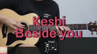 Keshi  Beside You 기타 코드 커버 타브 악보 l Guitar cover Acoustic Chord Tutorial [upl. by Stephenson182]