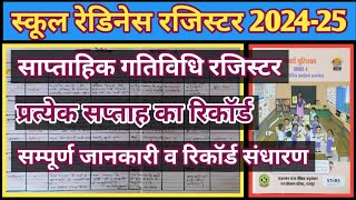 School readiness register 202425  school readiness register pratham saptah  स्कूल रेडिनेस [upl. by Ahsena774]