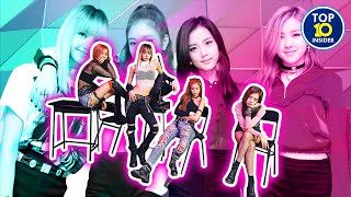 These 10 KPop Choreographies Are IMPOSSIBLE Expert Level KPOP Dances [upl. by Akahc]