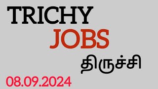 💥Trichy job vacancy today 2024  Trichy jobs  Trichy job vacancy today  Trichy jobs today [upl. by Aube]