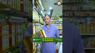 కుసుమ నూనె సాగు అన్ని రోగాలకు ఒకటే ఔషధం  Safflower Kusuma oil  Swadesi Natural Stores [upl. by Viking]