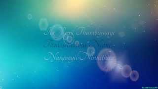 Pranayame  Ladies and Gentleman Lyrics Video 720p HD [upl. by Keli761]