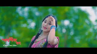 Pahariya Mon  Bornali Kalita  Dance Cover by Lucky Gogoi [upl. by Eelyk]