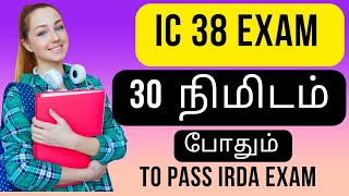 Insurance Agents Question amp Answers  IC 38 EXAM  IRDA EXAM claritytamil [upl. by Shornick866]