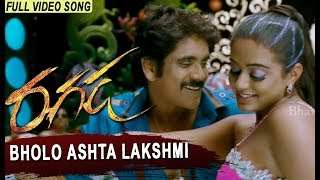 Bholo Ashta Lakshmi Full Video Song  Ragada Movie  Nagarjuna Anushka Priyamani [upl. by Dasha]