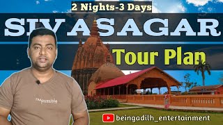 Sibsagar Tour Guide  Sivasagar Tourist Places [upl. by Milburn]