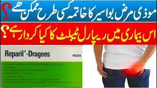 Reparil Tablets Uses in Urdu  Reparil Tablet Benefits in Urdu  Reparil 20 Mg Tablet [upl. by Reham114]