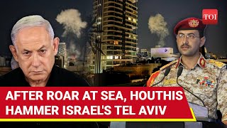 Tel Aviv Now On Houthis Chilling Warning After Deadly Drone Attack Near US Embassy [upl. by Ateerys]