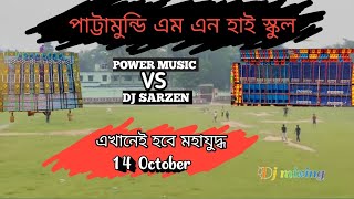 dj sarzen vs power music big compition final update [upl. by Suaeddaht]