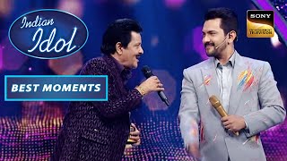 Indian Idol S13  Udit Narayan जी ने अपने बेटे Aditya के लिए गाया प्यारा सा Song  Best Moments [upl. by Airotnahs]