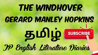 The Windhover by Gerard Manley Hopkins Summary in Tamil [upl. by Manthei]