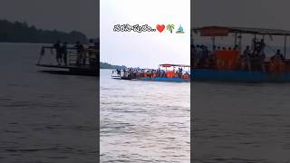 పంటిలో ప్రయాణం ఎంత మందికీ ఇష్టం ❤ytshorts godavari viral [upl. by Hoeve]