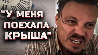 Сергей Симонов празднует день рождения сына  МОЩНЫЙ звонок ВВ [upl. by Olag]