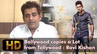 Bollywood copies a Lot from Tollywood  Ravi Kishan l Exclusive Interview [upl. by Grieve]