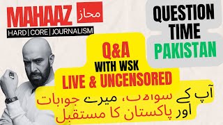 Question Time Pakistan QampA with Wajahat S Khan [upl. by Lancaster98]