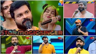 Kollam shafi 25 song star magic music mix Shafi kollam star magic all song starmagic songs [upl. by Ynomrah]