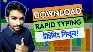 How To Install Rapid Typing in Computer  Best Typing Software for Pc  Download Rapid Typing [upl. by Blackwell]