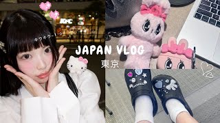 japan vlog ☁️🍒 chill and cozy city life best omakase seeing zb1 amp enhypen fireworks anime shop [upl. by Esorrebma]