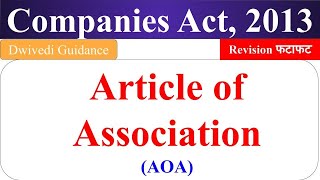 AOA article of association companies act article of association company law companies act 2013 [upl. by Nekcerb]