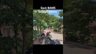 KATS ayurvedic College Ganjam Odisha ayurvediccollege bamscollege bamscutoff [upl. by Amaso]