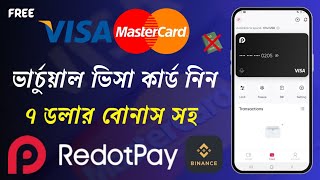 Free Virtual Visa Card Bangladesh  Without Passport  RedotPay Card  A To Z [upl. by Assilana]