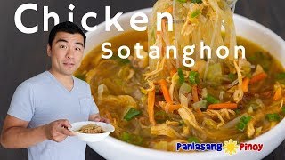 How to Cook Chicken Sotanghon Soup [upl. by Dinsmore341]