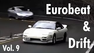 Eurobeat amp Drift 9  1996 Hakone JP [upl. by Trutko]