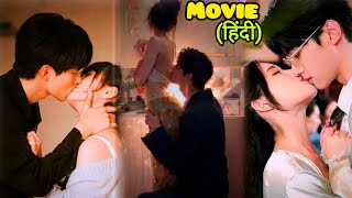 Poor Girl Forced To Do Contract Marriage All episodes Explained Chinese Drama In Hindi [upl. by Aelyk]